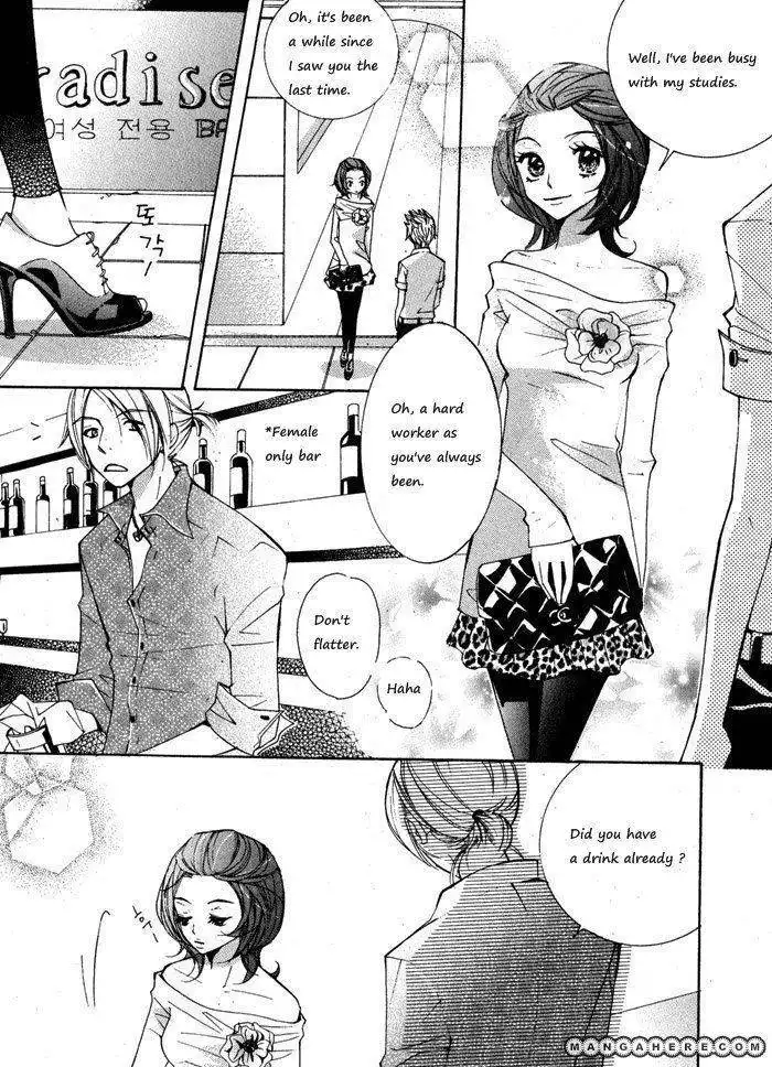 Sparkle x Sparkle Chapter 6 4